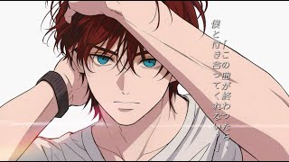What If Your Life Was A Shojo Manga Soundtrack   Vibe  Japanese Lofi Playlist