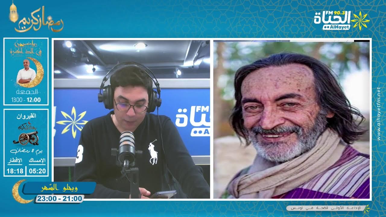 هشام رستم ... أحد أبرز نجوم السينما و الدراما التونسية