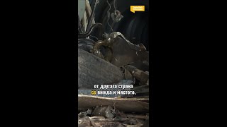 Как изглежда автобусът, премазан при гонка на Челопешко шосе? #катастрофа #автобус #жертва #гонки