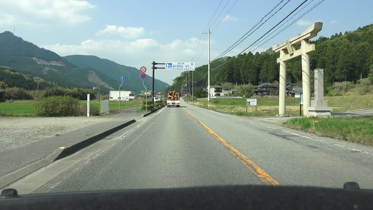 4K　国道312号　全線・等速　兵庫県姫路市→福崎町→朝来市→豊岡市→兵庫県京丹後市→与謝野町　2022年4月撮影版