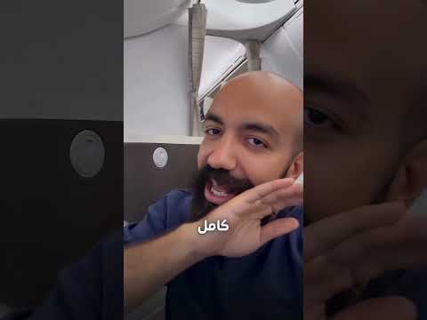 الحبيبة ديالي