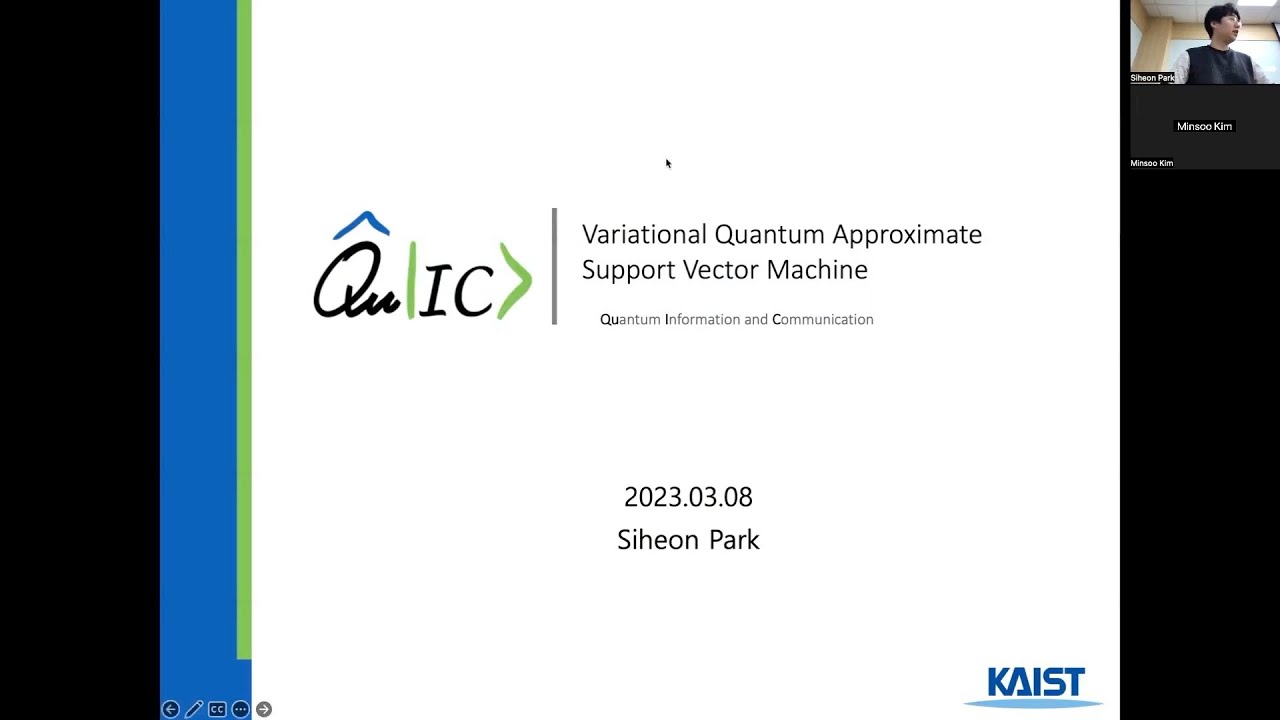 Variational Quantum Approximate Support Vector Machine