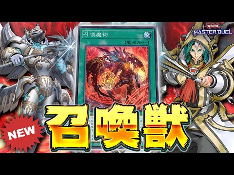 New Production] New illustrations implemented! Plus, new effects