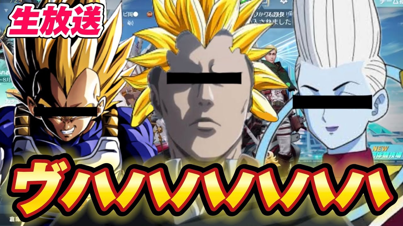 【生放送】エルヴィンが紛れ込んだ配信www