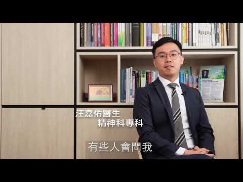 【媒體訪問】如何可以快速進入睡眠?