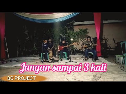 LAGU JAMBI~BUSANDING BADUO~ANA~CIPT.IGUN ASTRADA~Official video Astrada Music management