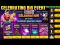 Free fire new event 🙌 ❤️ #viral #trending #video