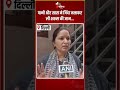 Delhi Murder Case: पत्नी और सास ने जिंदा जलाकर ली शख्स की जान..| Man Burned Alive |Domestic Violence