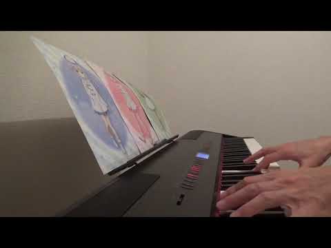 【#コンパス】「アルカリレットウセイ」を弾いてみた【ピアノ】