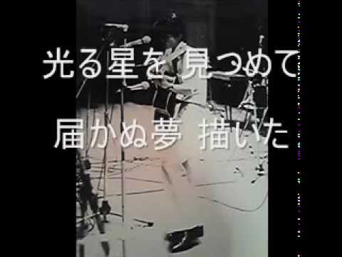 菅原洋一　『　ありがとう、ごめんね　』　Cover