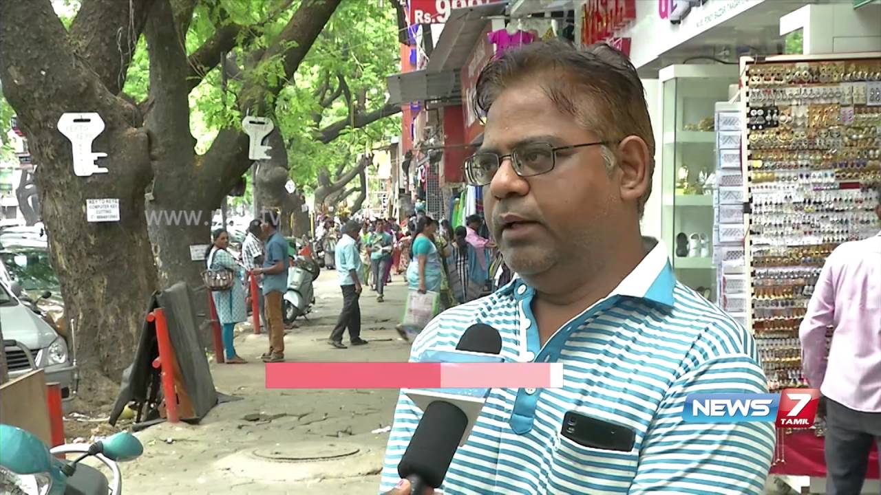 Chennai corporation to implement smart city plan in various places | News7 Tamil