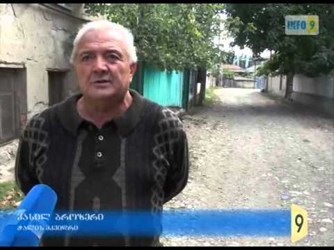 ჭალის  გადაუჭრელი პრობლემა