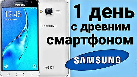 МОЖНО ЛИ ПОЛЬЗОВАТЬСЯ В 2022 ГОДУ СМАРТФОНОМ ИЗ 2016?