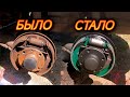 ЗАМЕНА ТОРМОЗНОЙ СИСТЕМЫ