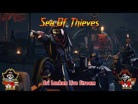 සාමය, ආදරය, සහ Cannon Balls 😂💀 | Sea of Thieves 🔴 LIVE 🇱🇰