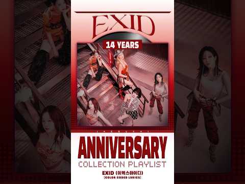 𝑯𝒂𝒑𝒑𝒚 𝑬𝑿𝑰𝑫 𝑨𝒏𝒏𝒊𝒗𝒆𝒓𝒔𝒂𝒓𝒚 ️🎉🎂 #jaeguchi #<strong>exid</strong> #anniversary