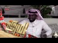 ماني مجازيك في صدك وهجرانك بريك الشلوي الميركه17 