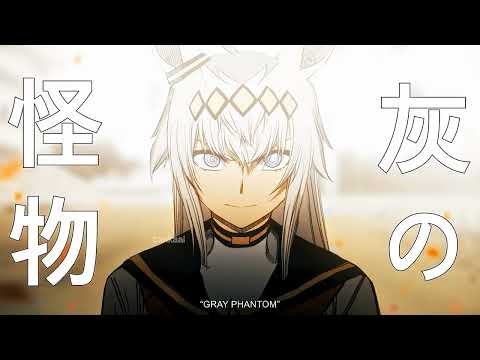 Umamusume Cinderella Gray Oguri Cap's Final Race Manga Animation 【MMV/MAD】