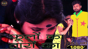 Phoolon Ka Taron Ka Sabka Kehna Hai   Abhijeet   Tribute To Kishore Kumar   Ankit Badal