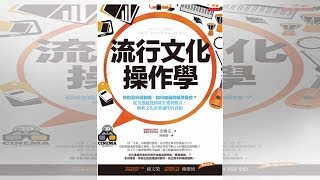 為何越南妹特別愛開「美甲店」？神人解釋...原因竟意外扯出40年前的驚人內幕！