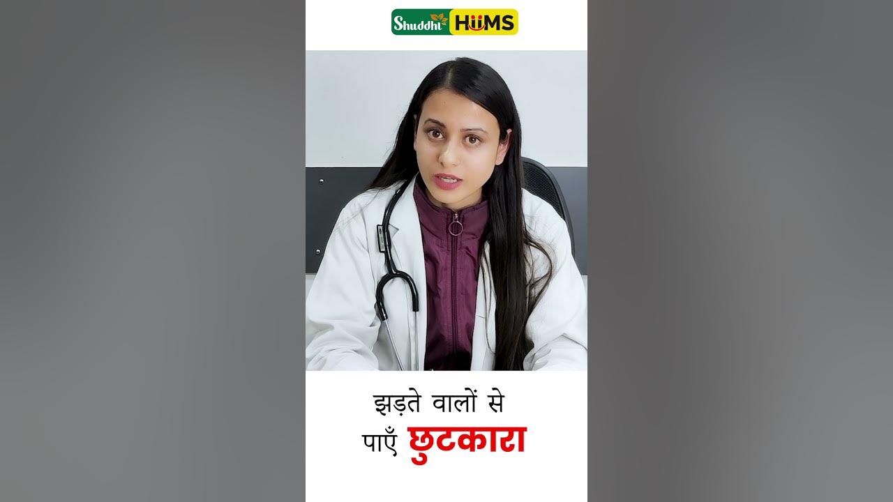 best-natural-remedies-for-hair-loss-ayurvedic-treatment-hair-grow