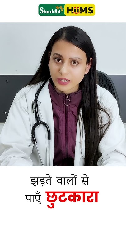 Best Natural Remedies For Hair Loss Ayurvedic Treatment Hair Grow best-natural-remedies-for-hair-loss-ayurvedic-treatment-hair-grow