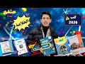 الكتب الخارجية دفعة 2026 هختصر عليك كتيير الكتب الخارجية دفعة 2026 هختصر عليك كتيير
