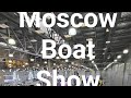 Московское Боут Шоу 2-5 марта 2023. Импортозамещение