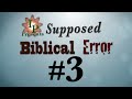 Tyre & Sidon Blunder? - Biblical Error #3