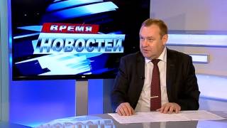 Время новостей:беседа с Игорем Зворским, замминистра социальной политики Крыма