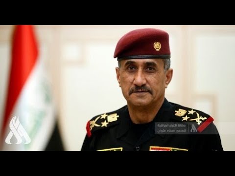 يصشيش