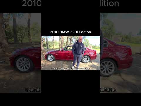 2010 BMW 320i Edition