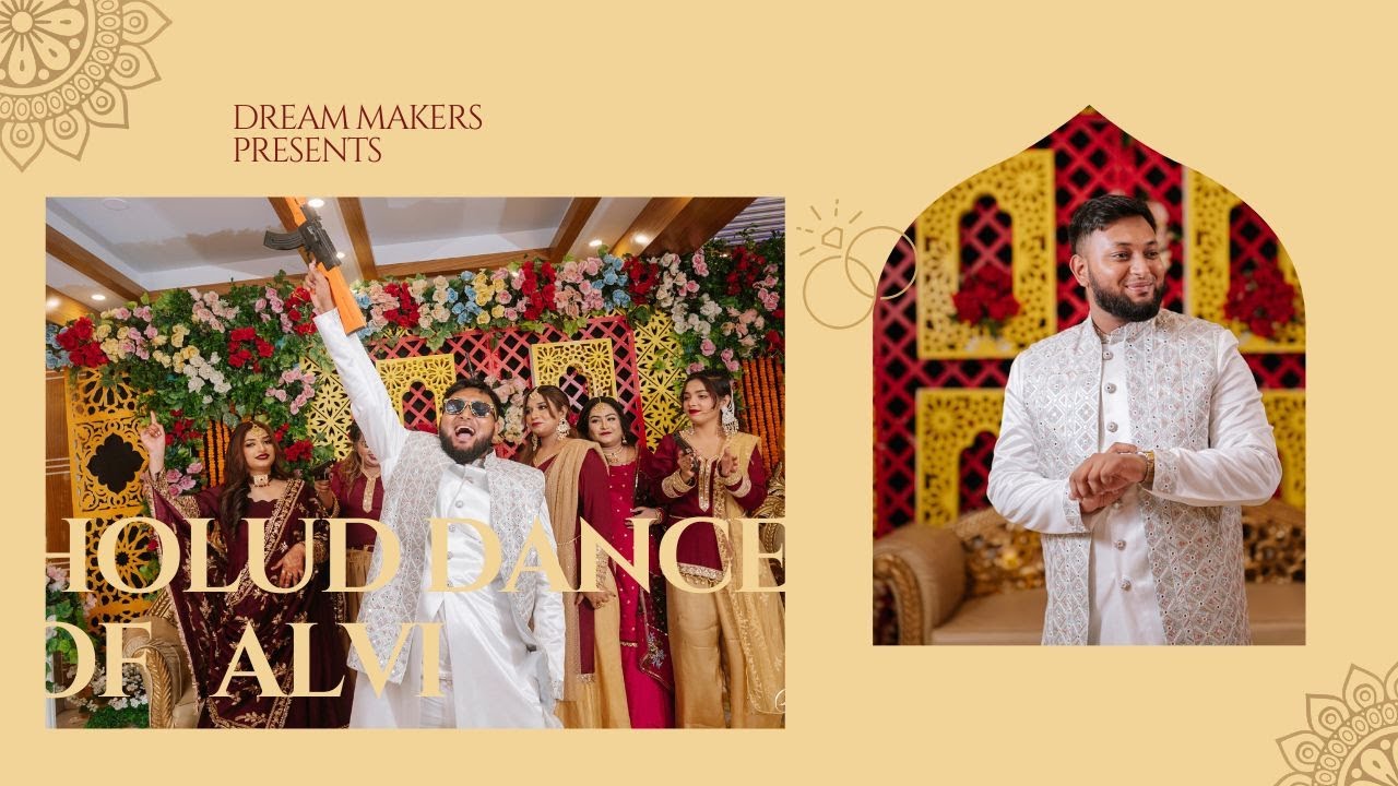 Alvi Holud Dance 2025 | Dream Makers | Khondokar Shifat | Bangladeshi Wedding Video | Wedding dance