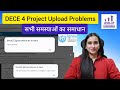 DECE Project Upload Problems Level Up Learning Simran Gumber