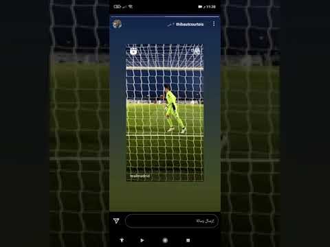 ستوري تيبوا كورتوا على الانستغرام