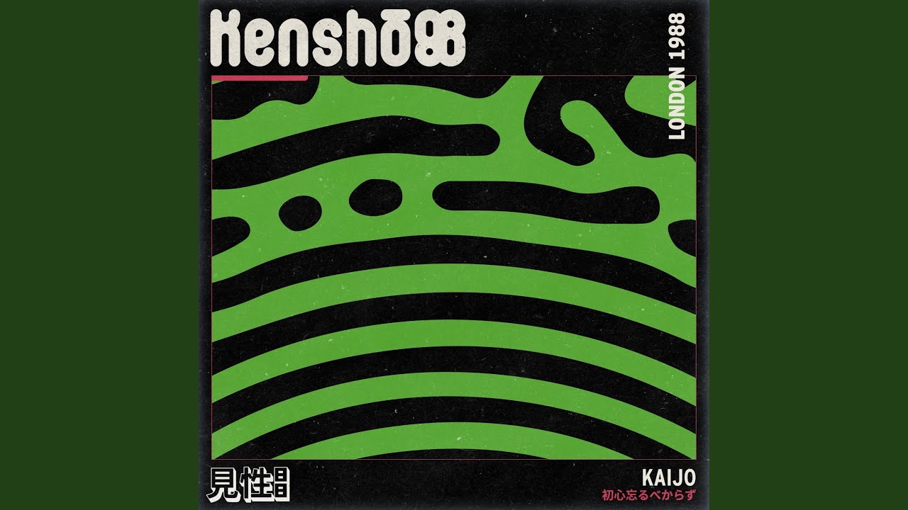 Watch Kaijo (Spa) on YouTube Watch Kaijo (Spa) on YouTube