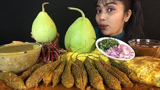 EATING HUGE BOTTLE GOURD BHARTA BITTER GOURD CURRY AND DAL CHAWAL | INDIAN MUKBANG ASMR | DESI LUNCH