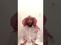فضل صيام الست من شوال الشيخ عبدالله منصور فضل صيام الست من شوال الشيخ عبدالله منصور