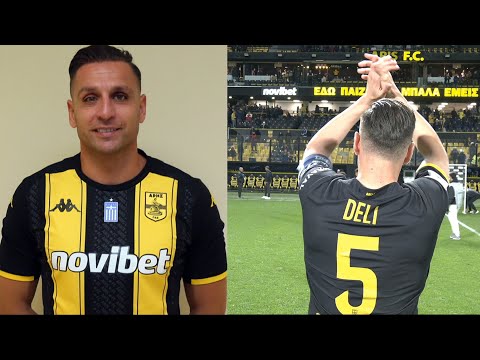 ARIS FC TV - Αρχηγέ σ’ ευχαριστούμε για όλα…