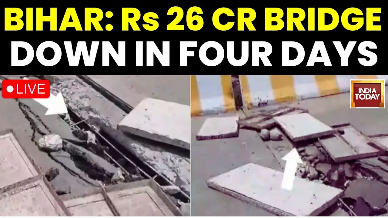 Bihar Bridge Collapse News LIVE: 4 Days Old & Already Down? Bihar's ₹26 Cr Bridge Disaster