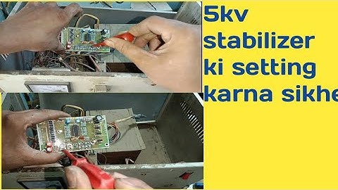 Automatic Voltage Stabilizer की Voltage setting कैसे करते हैं ! How to set  voltage stabilizer.