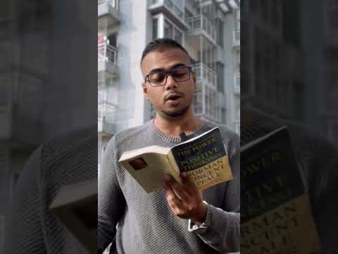 চিন্তা বদলে দিলেই কি জীবন বদলে যায়? | The Power of Positive Thinking Book Review