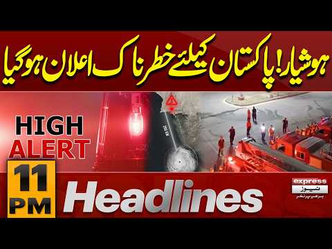 Rain & Flash Flood in Punjab | Iran US War | Alert In Pakistan  |Japan Earthquake | 11PM Headlines