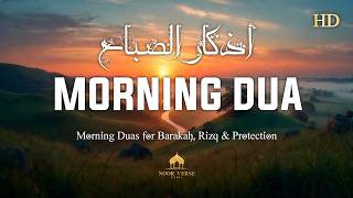 Morning Adhkar (أذكار الصباح) Daily Supplications for Barakah & Unlock Inner Peace | By Alaa Aqel