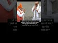 Defence Minister Sh. Rajnath Singh