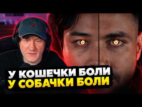 DK СЛУШАЕТ ЛЕГЕНДАРНУЮ ПЕСНЮ У КОШЕЧКИ БОЛИ ЛИТВИН