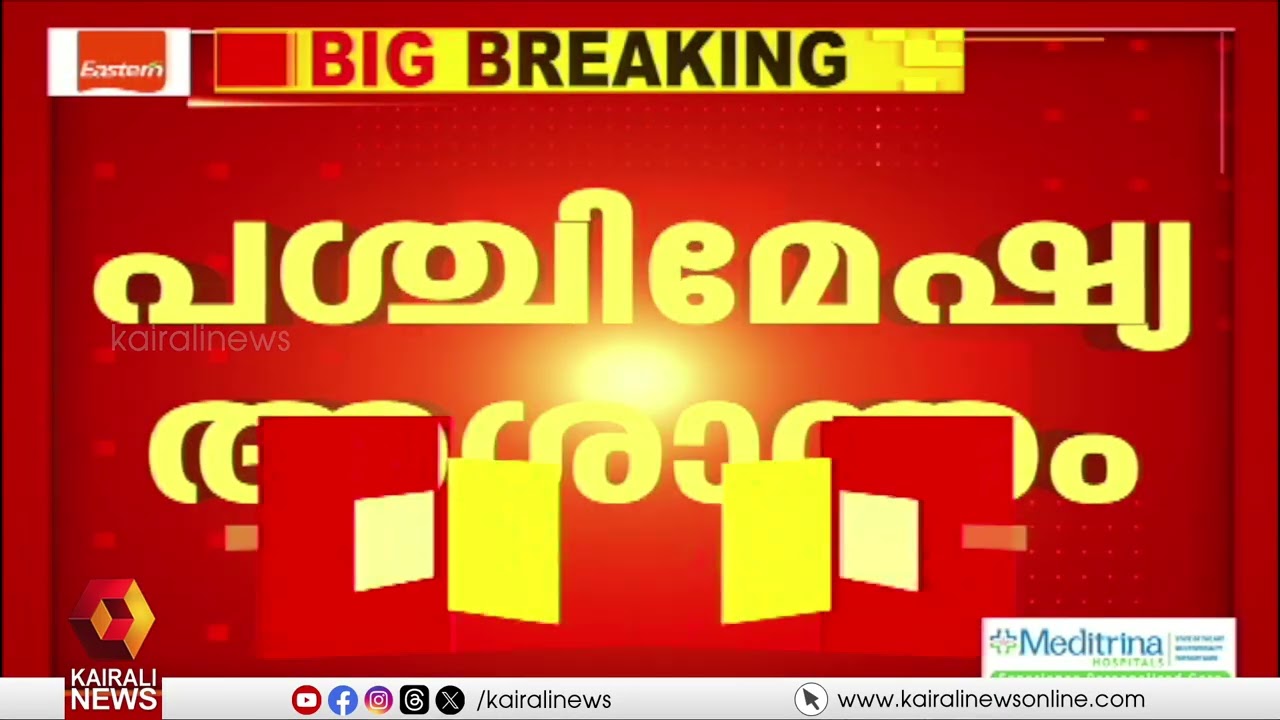 ആശങ്കയൊ‍ഴിയാതെ ഗൾഫ് മേഖല: ആക്രമണം തുടർന്ന് ഇറാൻ | Iran continues attack in Gulf