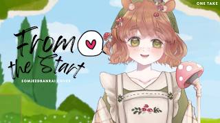 Download lagu From the Start - Laufey [Cover by Somjeedbanrai]