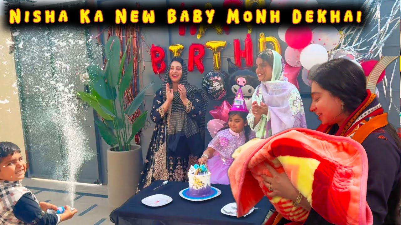 Nisha Ka New Baby Girl Monh Dekhai Habiba Surprised Family vlogs 
