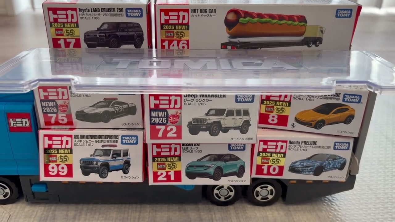 最近のトミカをsyuちゃんが探す🚓